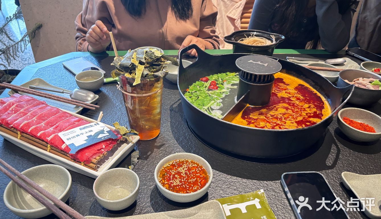 今天是一顿漂亮的火锅🍲