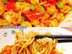 -友达面馆(广州总店)