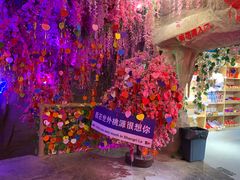 -凤城河风景区