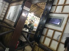 -风波庄(石景山店)