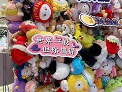 -LLJ夹机占(清河万象汇店)