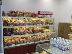 -生活林(河北路店)