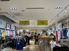 -BIGOFFS 超级折扣(仁恒伊势丹店)