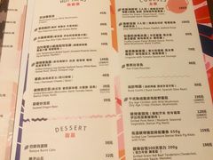-Laures·月桂西班牙碳烤餐厅(十尚坊店)