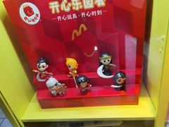 -麦当劳(浦江镇绿地乐和城店)