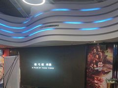-春天国际影城(中庚漫游城杜比全景声店)