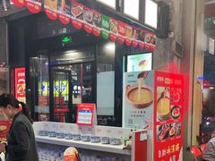 -捞围鲜·港式打边炉(海阳路店)