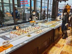 -红跑车HPCBAKERY(汉商店)