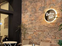 -Retro Deli 茶泡饭