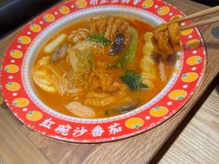 -福客麻辣烫·现炒麻辣香锅(印力中心店)