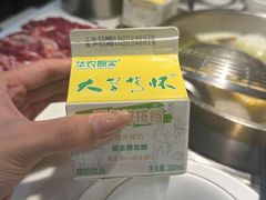 -潮发潮汕牛肉店(龙洞店)