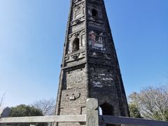 -上海佘山国家森林公园天马山园