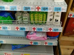 -大润发(八仙城店)