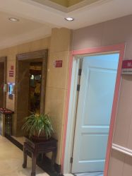 -北京俪婴妇产医院(朝阳大悦城店)