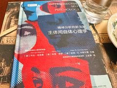 -花神咖啡馆