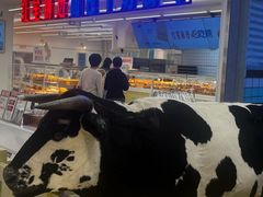 -红星前进面包牛奶公司(君太店)