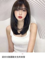-COSMO PRO造型