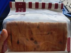 -红宝石·鲜奶小方(联洋店)