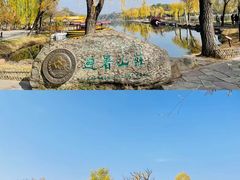 -承德避暑山庄景区