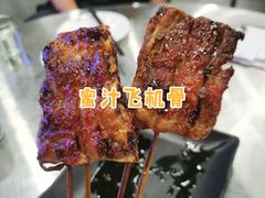 蜜汁烧飞机骨-渔文乐·海鲜大排档(千灯湖店)