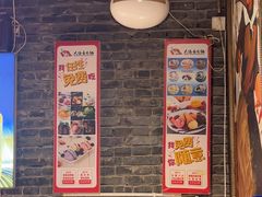 -大队长主题火锅(观音桥店)
