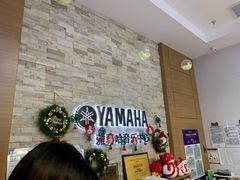 -雅马哈音乐中心(环球中心)
