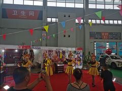 -沈阳国际会展中心管理有限公司