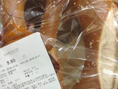 -Olé精品超市(新世界新丸中心店)
