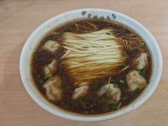 -蒋家桥饺面店(东关街店)