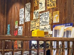 -那些年一起吃串的地方烧烤(观前街店)