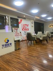 -石家庄苏亚美联臣医疗美容医院