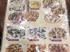 菜单-阿多私房菜(顺德店)