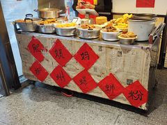 -柳州肥姨妈大骨螺蛳粉(曹路店)