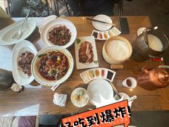 -北京老铺烤鸭(高新店)