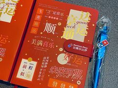 -达美乐比萨(天河购书中心店)
