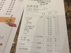 -黄记煌三汁焖锅(悦方IDmall店)