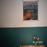 特调，松子被嫌弃的一生。
