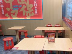 -塔斯汀中国汉堡(白云京溪地铁站店)