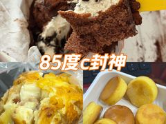 -85度C(上海秀沿路店)