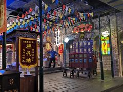 -和平菓局(王府井店)