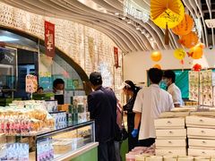 -好一朵茉莉花(老门东店)