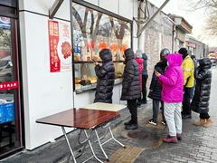 -张记酱牛肉(虎坊桥店)