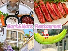 -Mark&Mars Restaurant