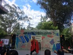 -大理床单厂艺术区