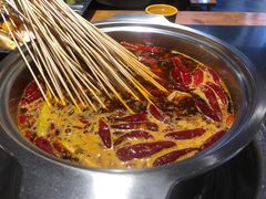 -铁箭门串串香主题火锅(汇锦城店)