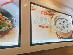 -嘉和一品粥(魏公村店)