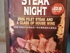 -Shanghai Brew House上海啤酒工坊(老外街店)