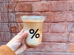 -% Arabica阿拉比卡咖啡(武康路店)