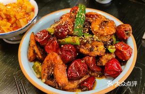 Ultimate Spicy Prawn Pot