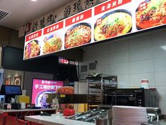 -吉品合酥脆烤饼(嘉里城店)